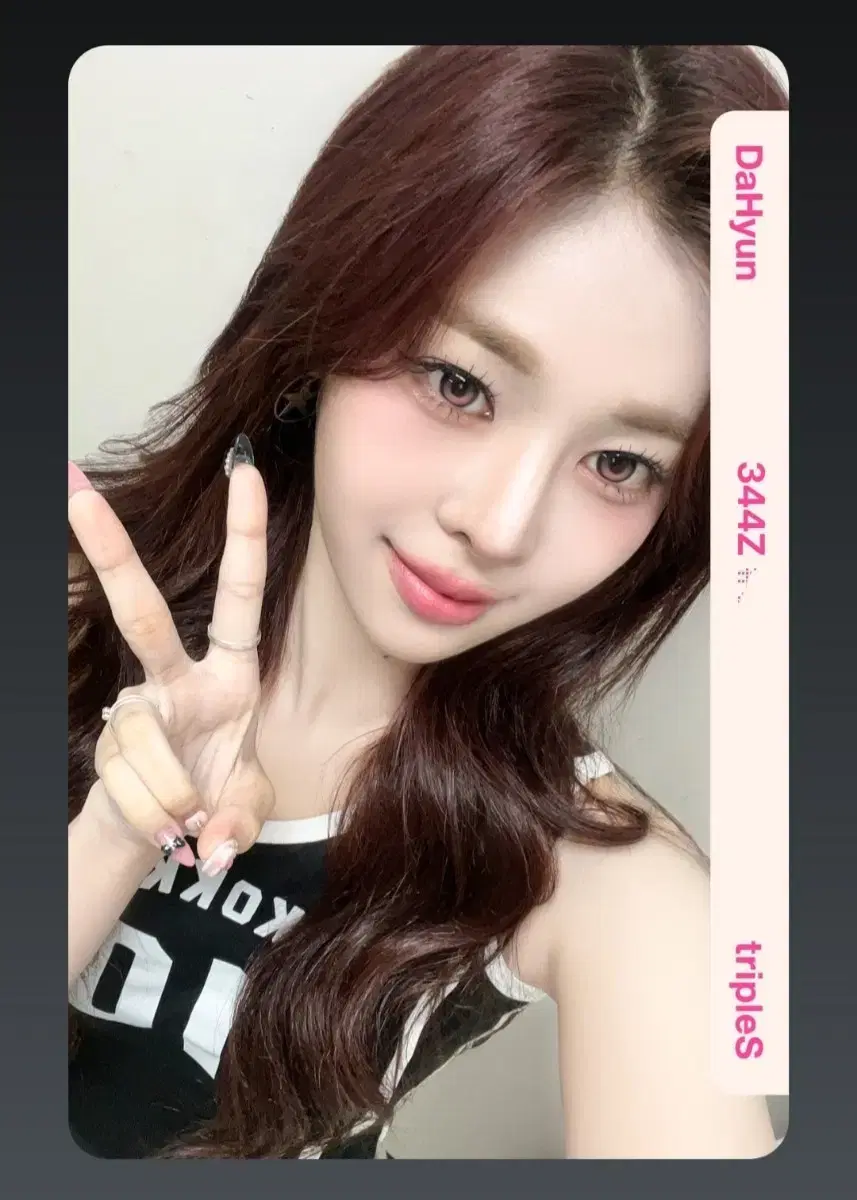 tripleS JooBin ジュビン aa352 objekt オブジェクト SecretBase